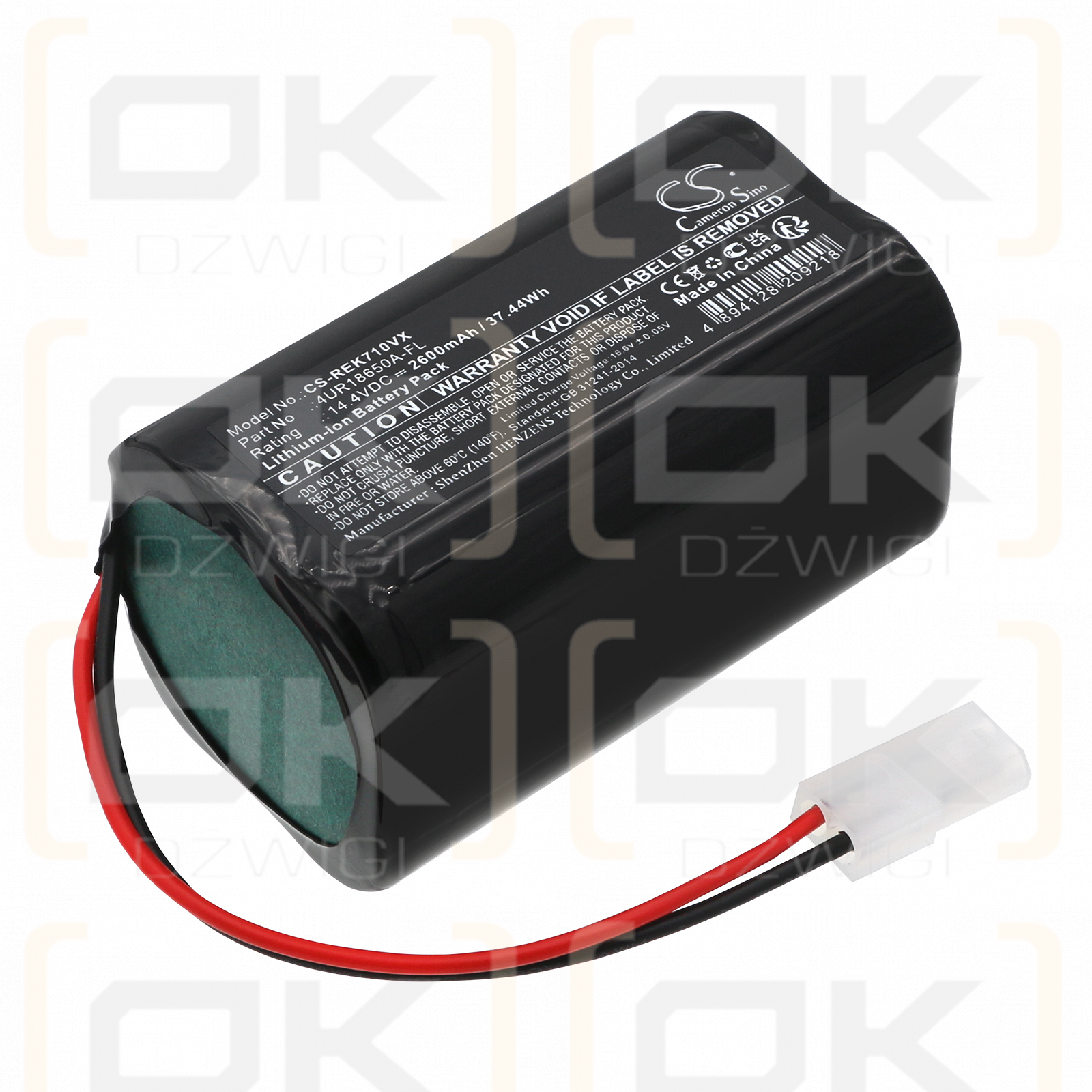 Robzone Roomy Gold / 4UR18650A-FL 2600mAh Li-ion 14.4V (Cameron Sino)