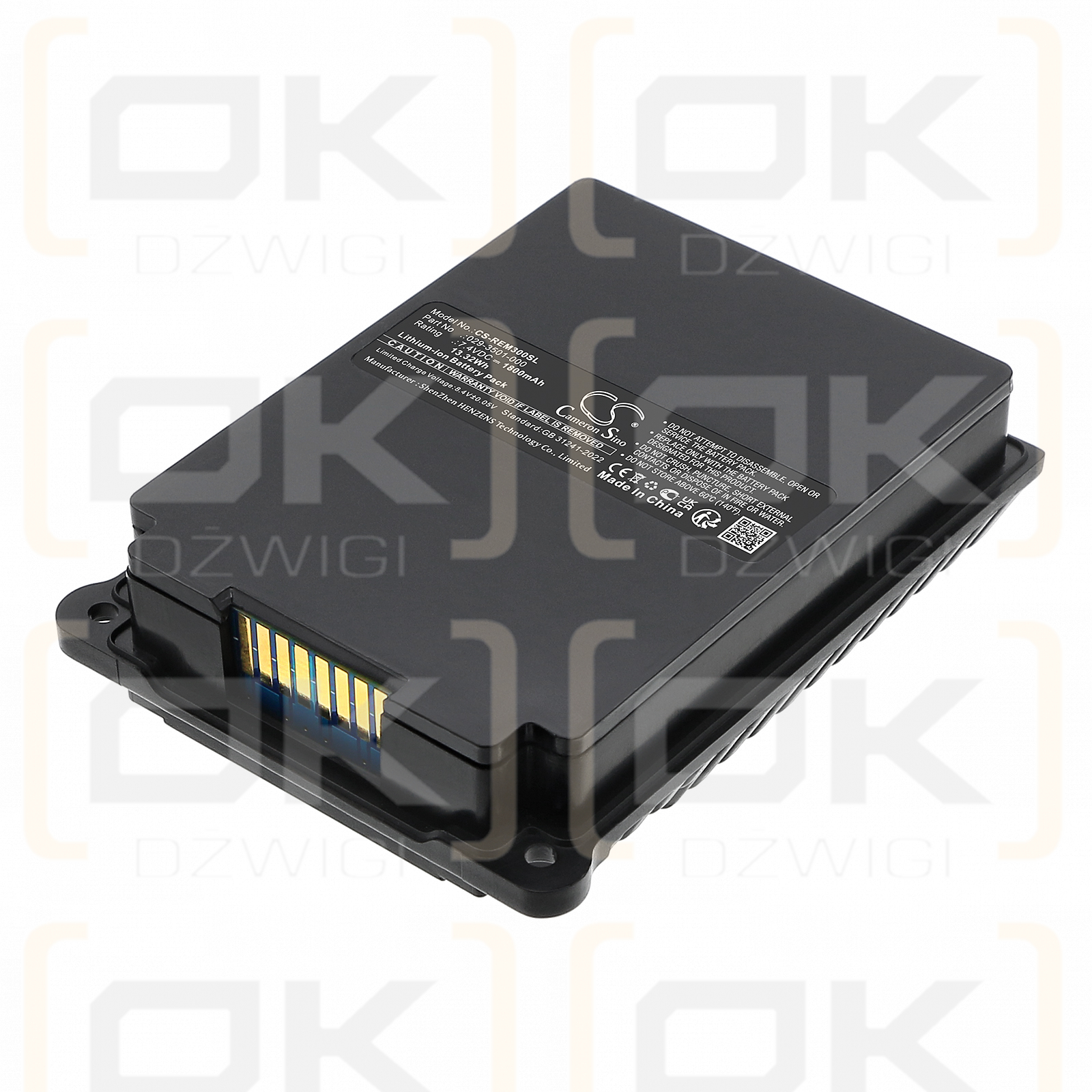 RAE Systems RLM-3000 / 029-3501-000 1800 mAh Li-Ionen 7,4 V (Cameron Sino)