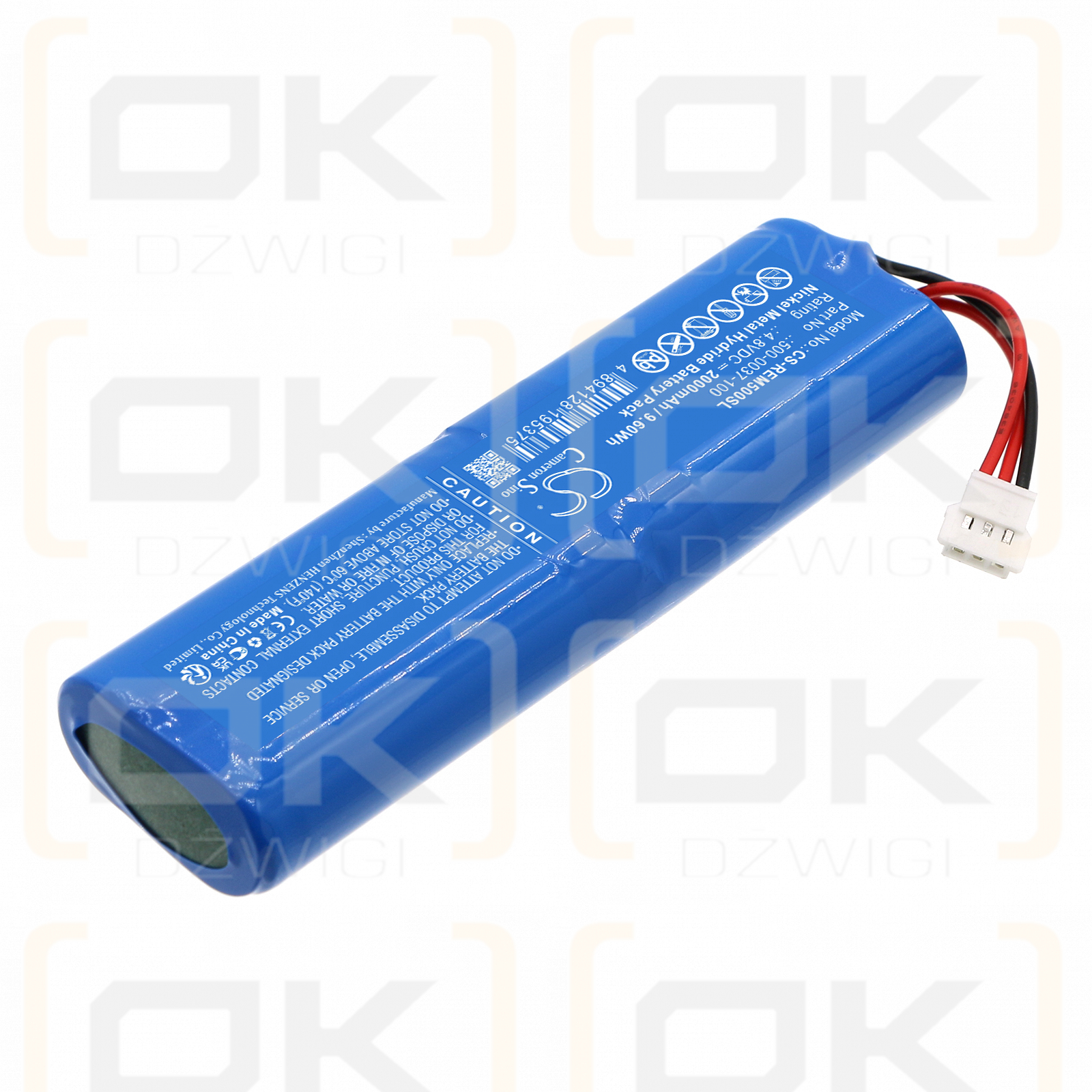 RAE Systems PGM-50 / 500-0037-100 2000mAh Ni-MH 4.8V (Cameron Sino)