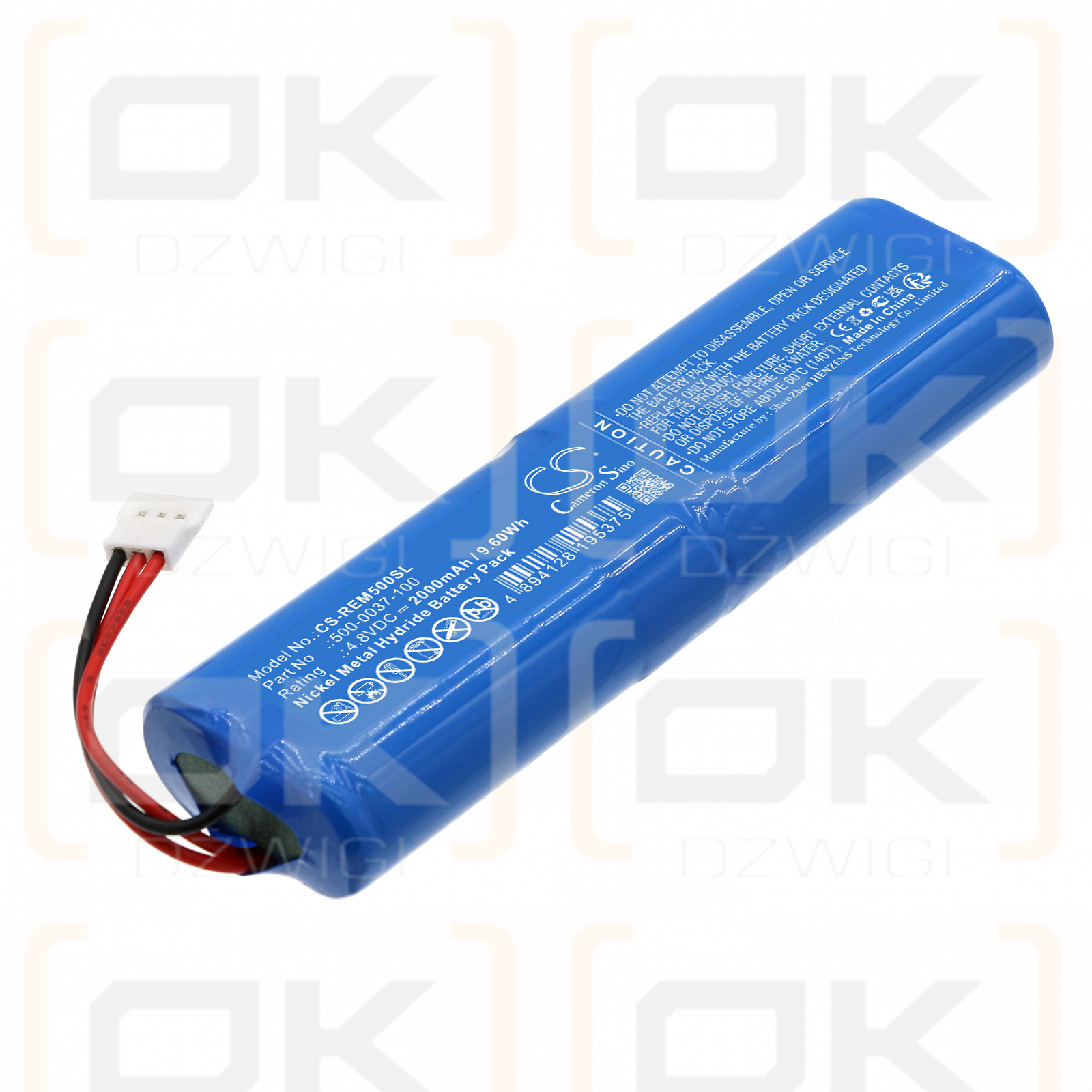 RAE Systems PGM-50 / 500-0037-100 2000mAh Ni-MH 4.8V (Cameron Sino)