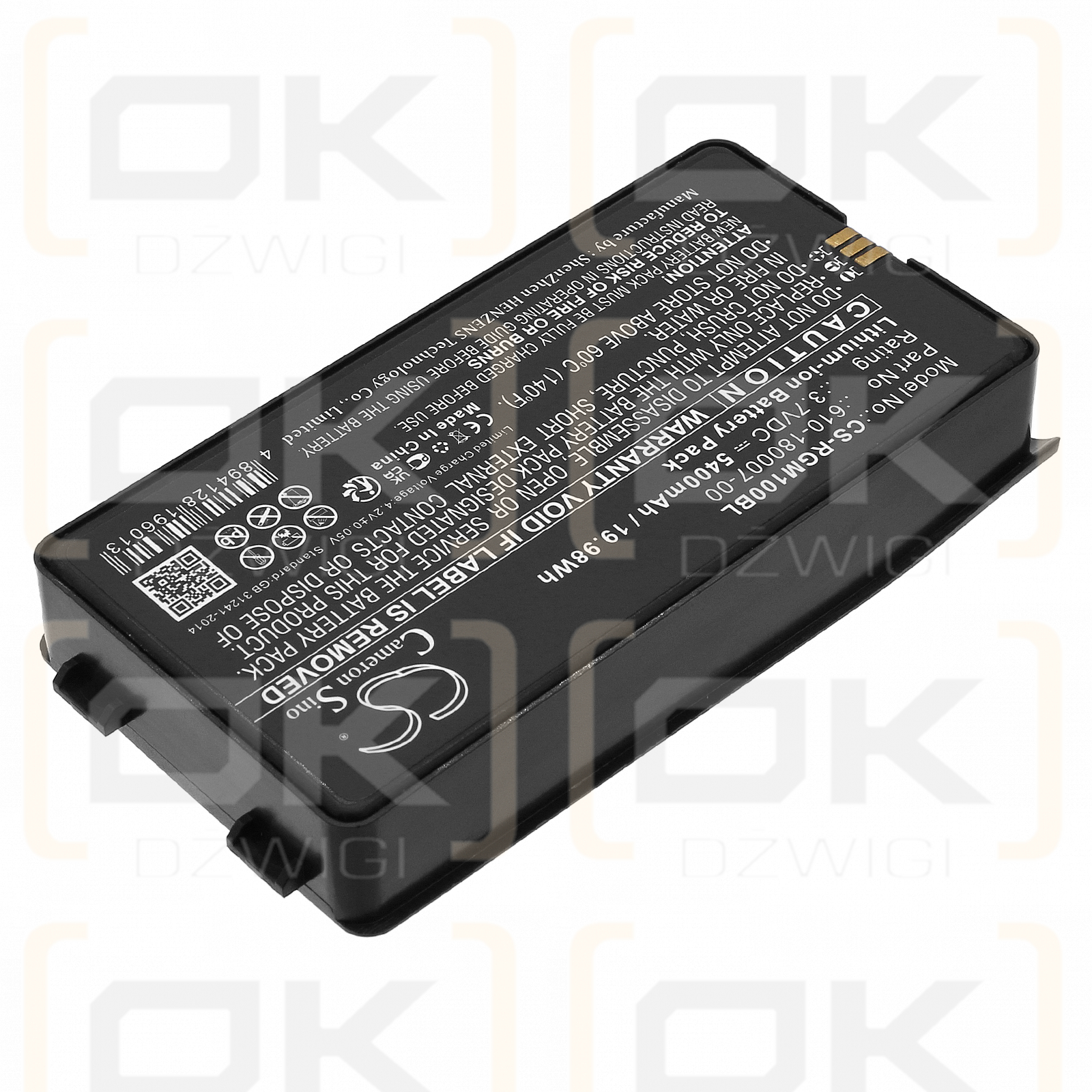 RGIS 610-190040 / 610-180007-00 5400mAh Li-ion 3.7V (Cameron Sino)