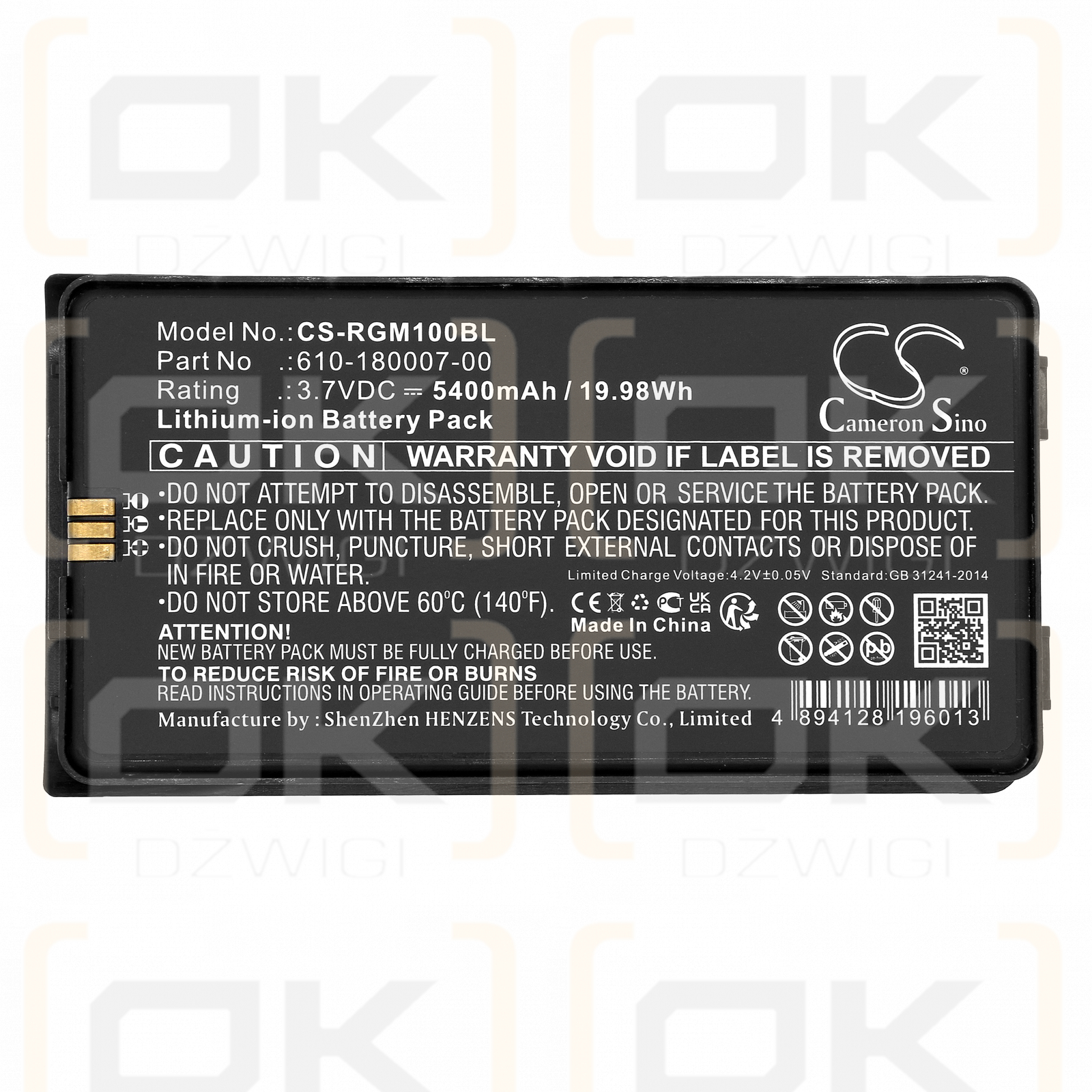 RGIS 610-190040 / 610-180007-00 5400mAh Li-ion 3.7V (Cameron Sino)