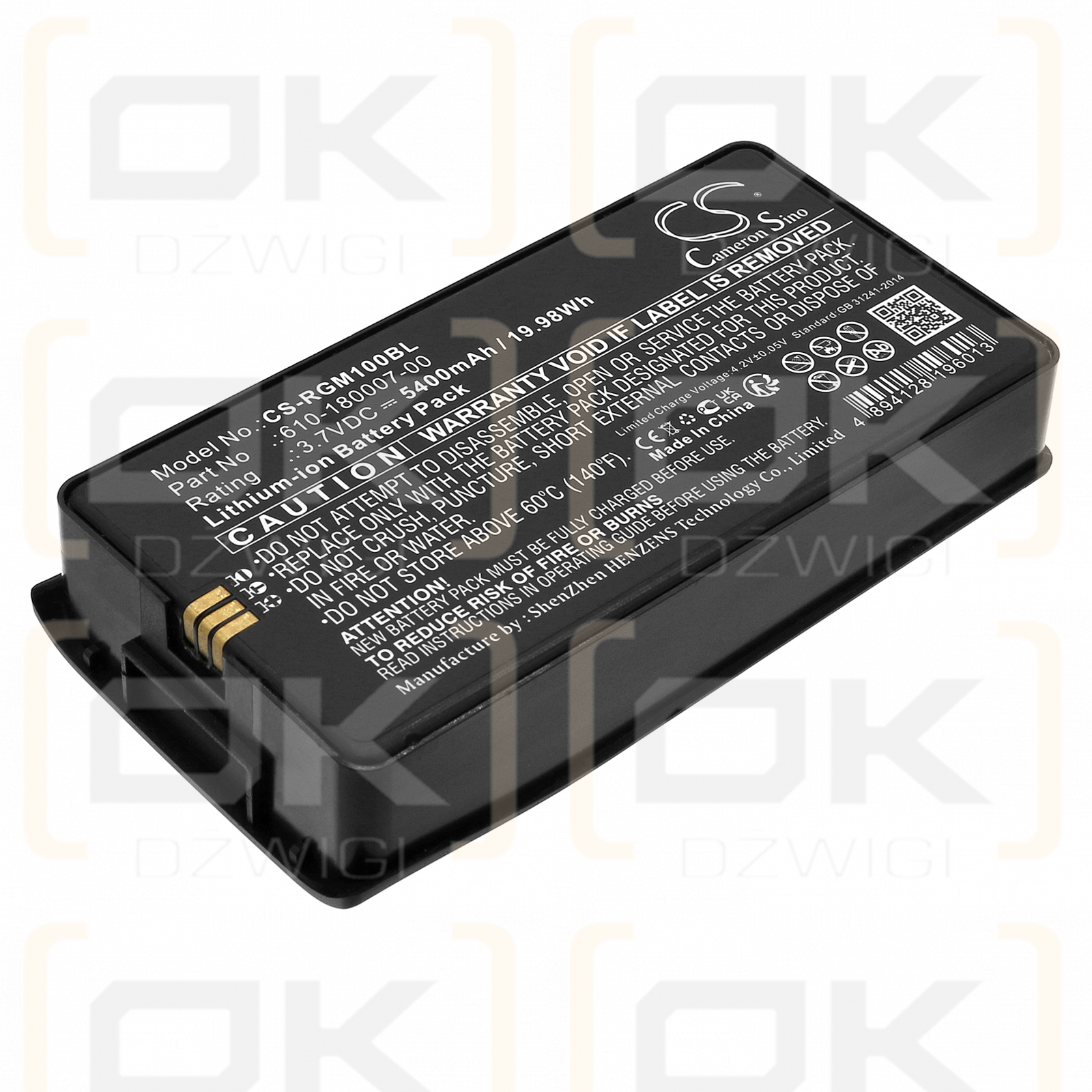 RGIS 610-190040 / 610-180007-00 5400mAh Li-ion 3.7V (Cameron Sino)