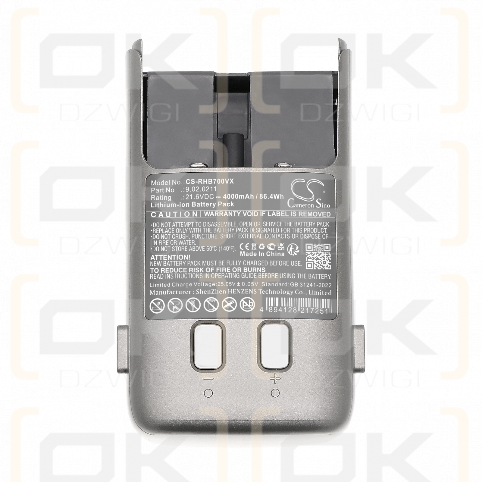 Roborock H7M1A / 9/02/0211 4000mAh Li-ion 21.6V (Cameron Sino)