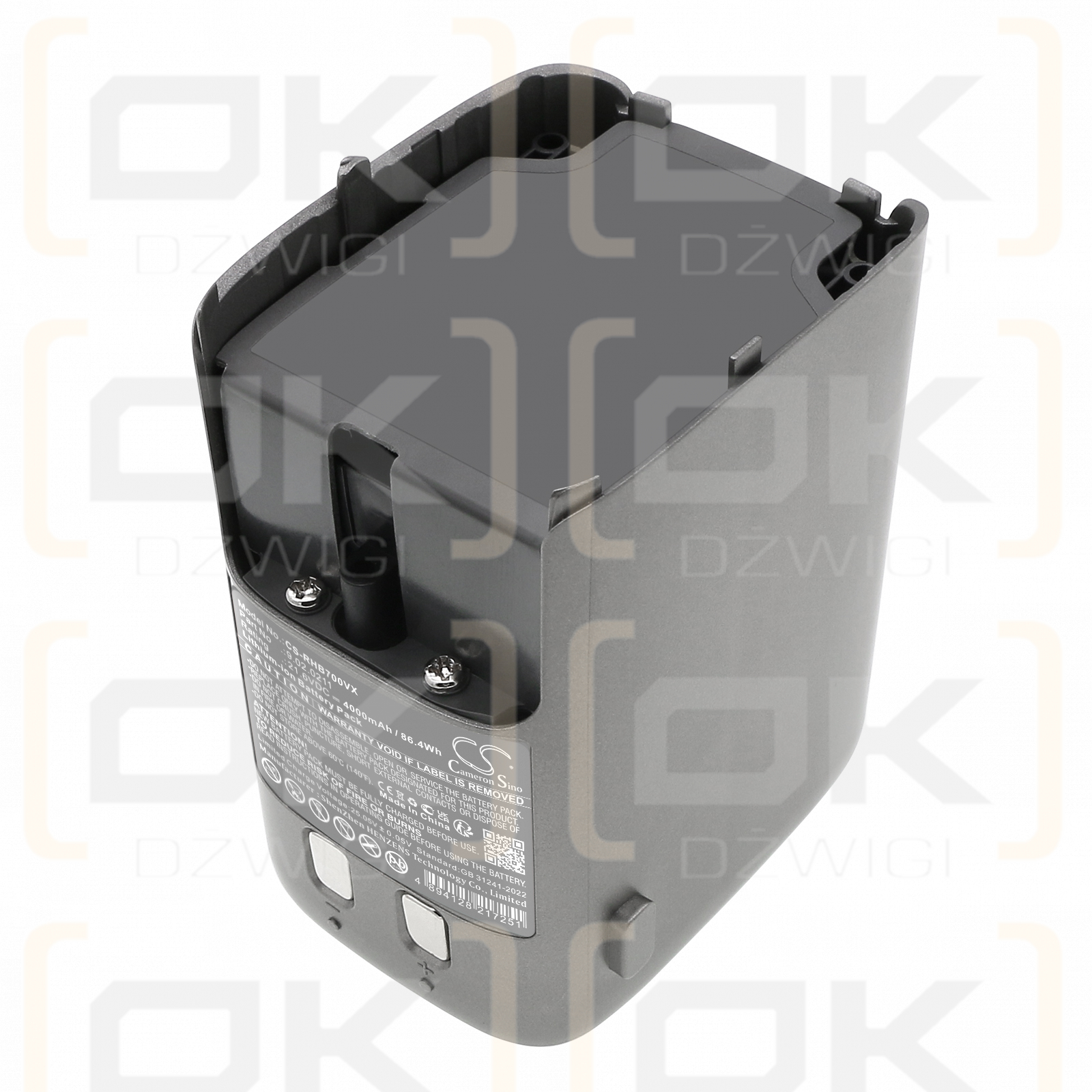 Roborock H7M1A / 9/02/0211 4000mAh Li-ion 21.6V (Cameron Sino)