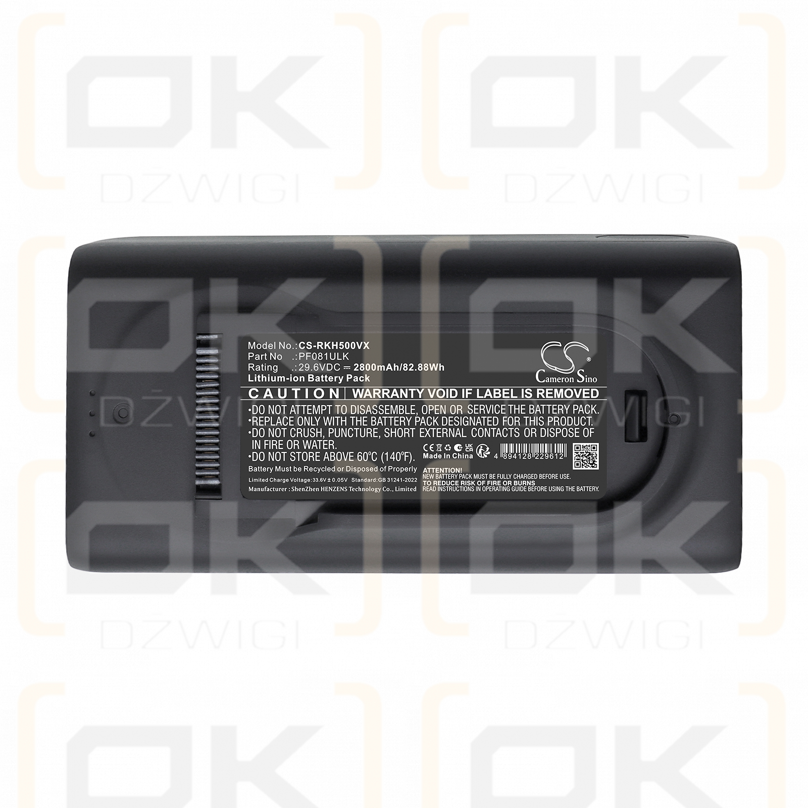 Bateria zamienna do Roborock H60 Hub Ultra / PF081ULK 2800 mAh Li-ion 29.6 V (Cameron Sino)