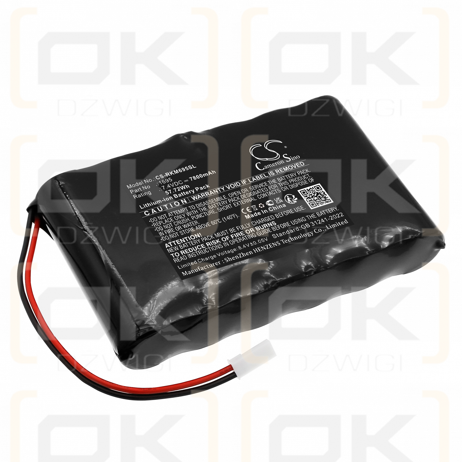 Reinecker Mezzo / 1695 7800mAh Li-ion 7.4V (Cameron Sino)