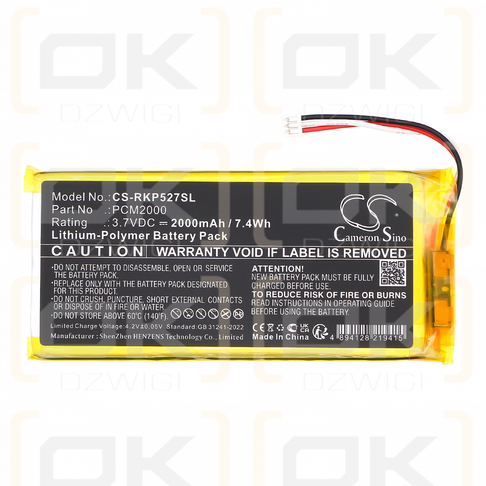Ring Alarm Keypad / PCM2000 2000 mAh Li-Polymer 3,7 V (Cameron Sino)