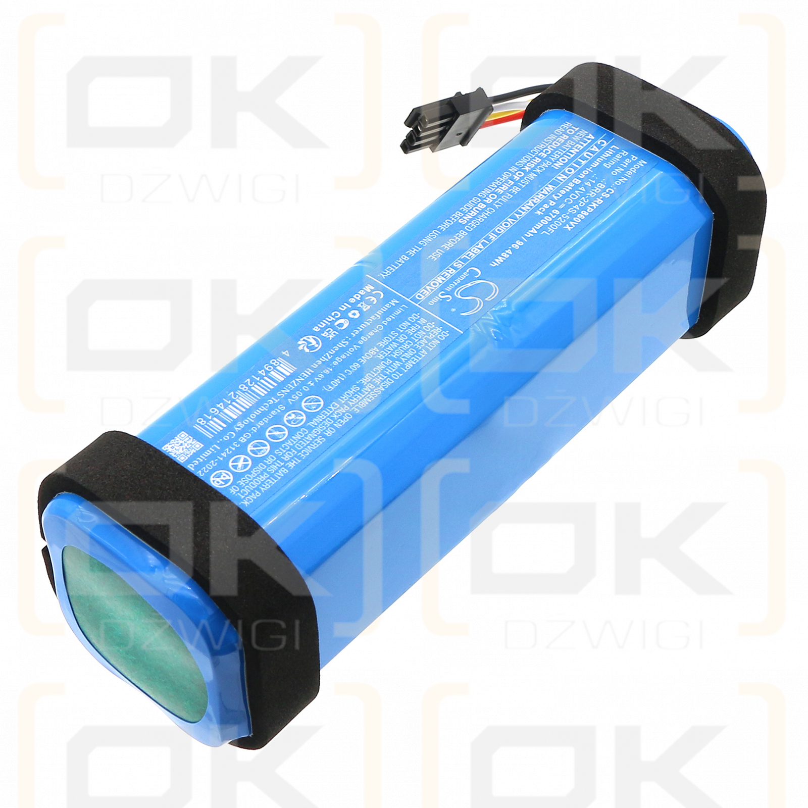 Roborock Q5+ / BRR-2P4S-5200FL 6700mAh Li-ion 14.4V (Cameron Sino)
