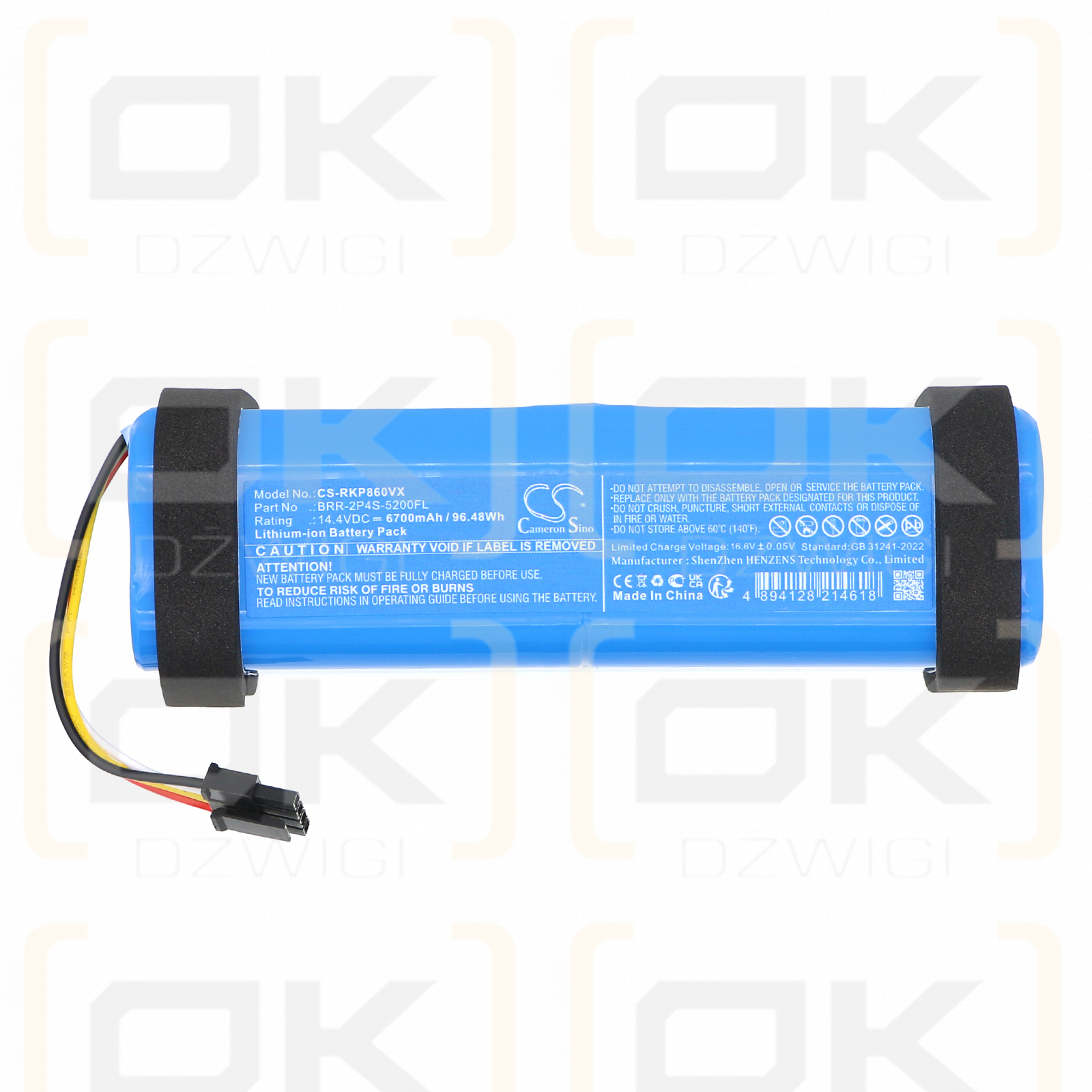 Roborock Q5+ / BRR-2P4S-5200FL 6700mAh Li-ion 14.4V (Cameron Sino)