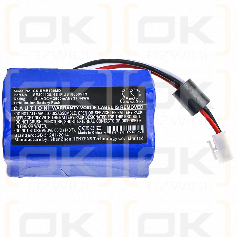 ResMed Stellar R241-7254 / SE301120 2600mAh Li-ion 14.4V (Cameron Sino)