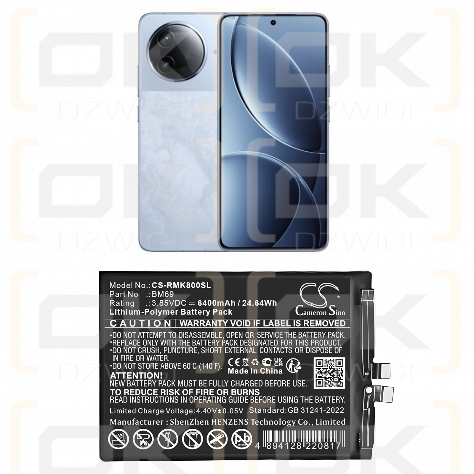 Redmi K80 5G / BM69 6400 mAh Li-Polymer 3,85 V (Cameron Sino)
