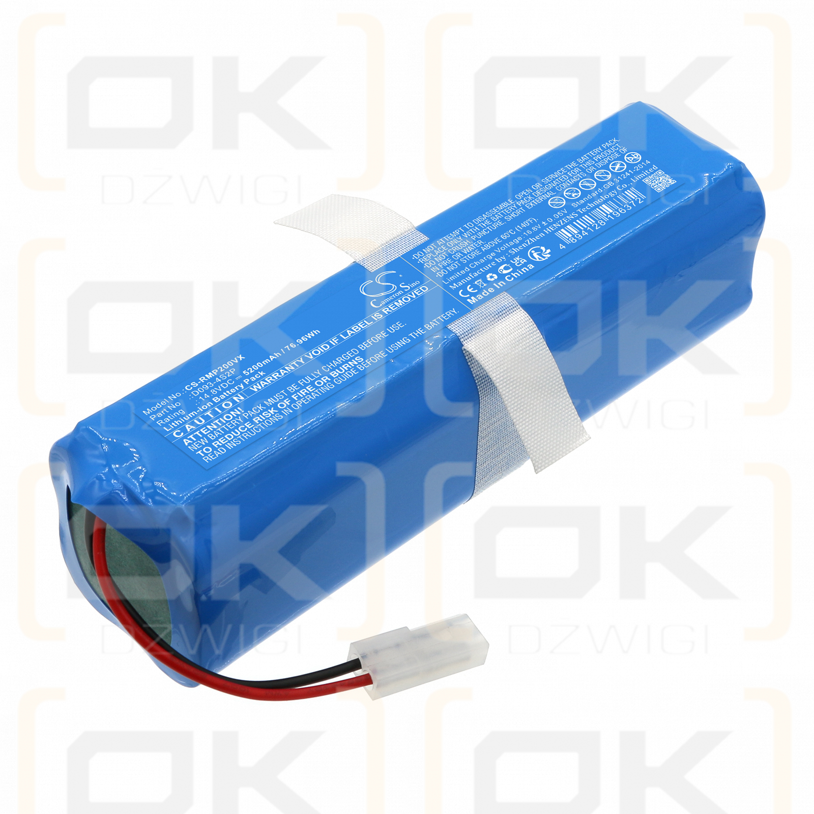 ROEMO SYB2 Pro / D093-4S2P 5200 mAh Li-Ion 14,8 V (Cameron Sino)