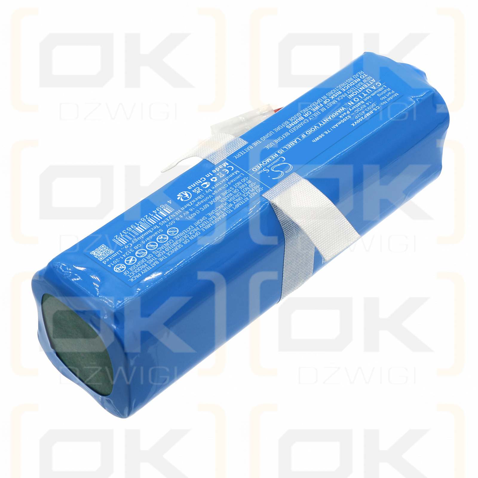 ROEMO SYB2 Pro / D093-4S2P 5200mAh Li-ion 14.8V (Cameron Sino)