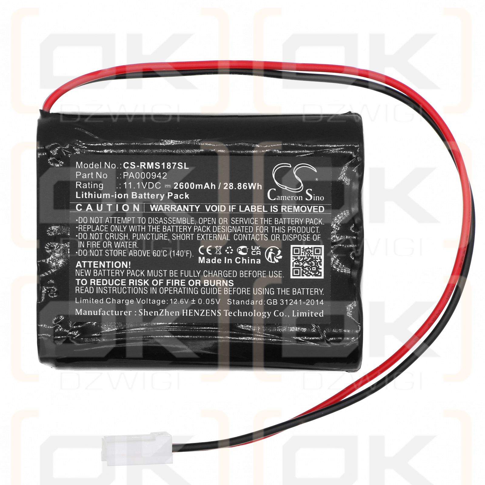 Heim und Haus GEC 12-W37 / PA000942 2600mAh Li-ion 11.1V (Cameron Sino)