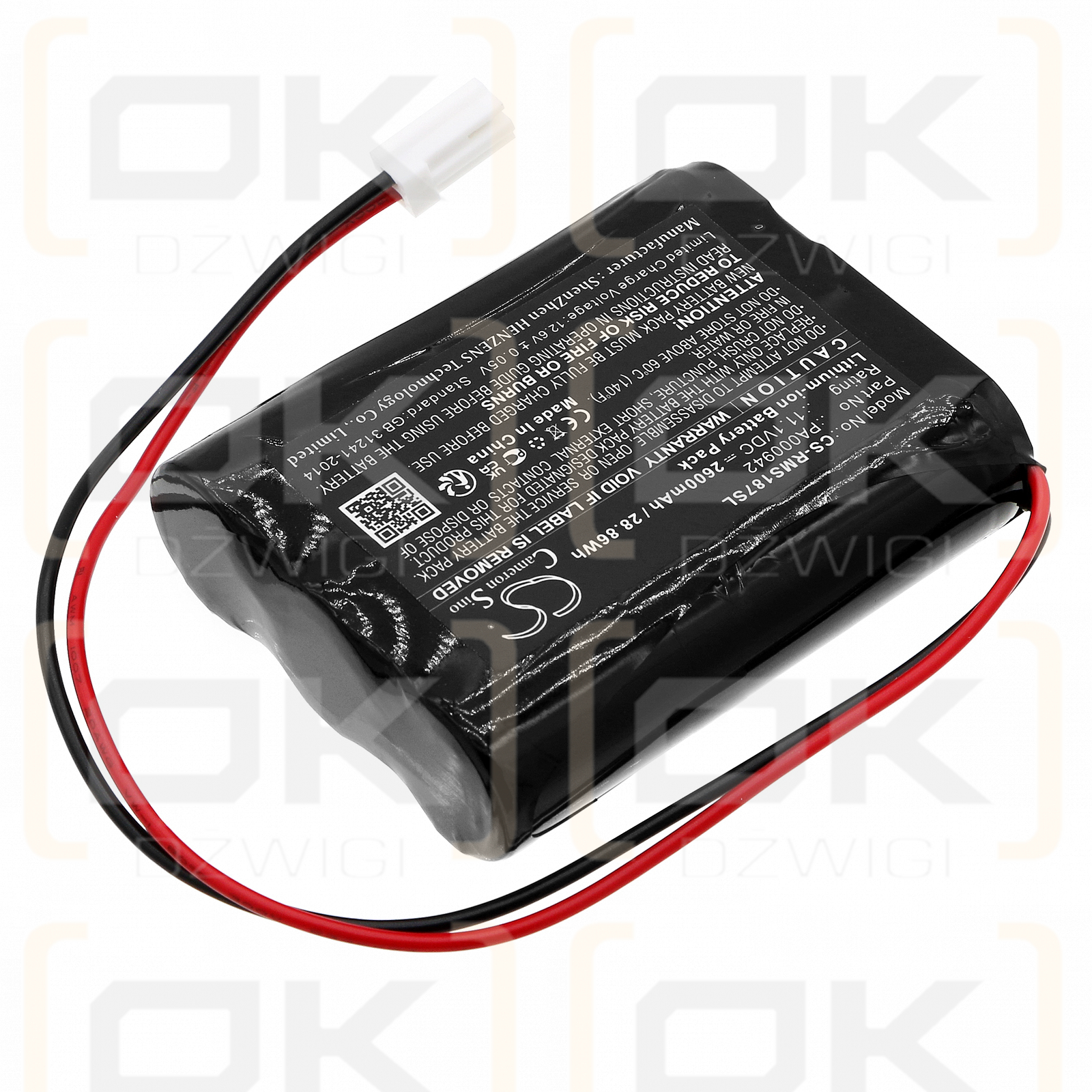 Heim und Haus GEC 12-W37 / PA000942 2600mAh Li-ion 11.1V (Cameron Sino)