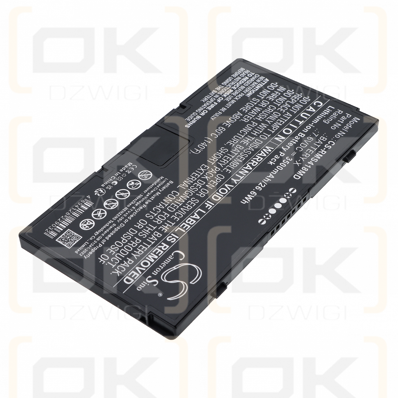 Сменный аккумулятор для панели iRay XF DR / BATTERY-X 3500 мАч Li-ion 7,6 В (Cameron Sino)