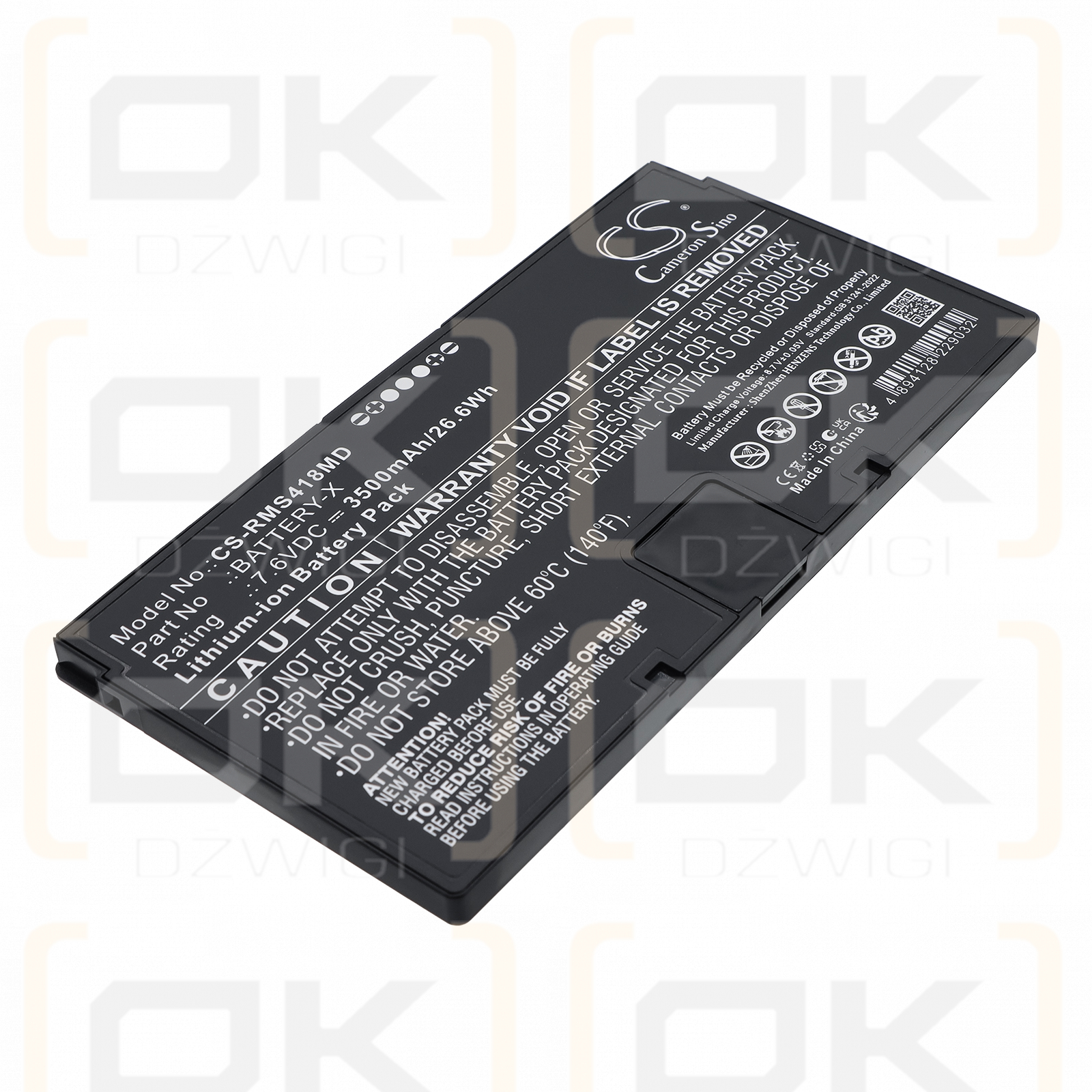 Сменный аккумулятор для панели iRay XF DR / BATTERY-X 3500 мАч Li-ion 7,6 В (Cameron Sino)