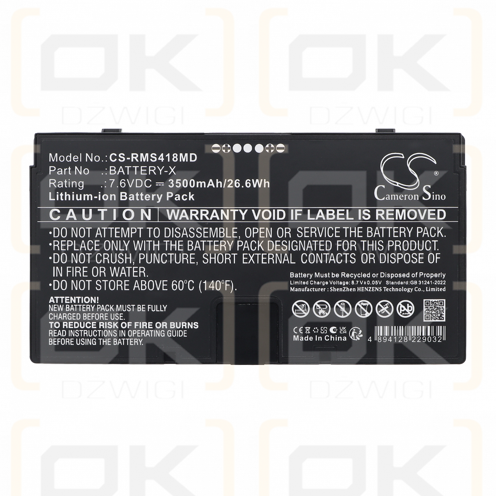 Сменный аккумулятор для панели iRay XF DR / BATTERY-X 3500 мАч Li-ion 7,6 В (Cameron Sino)