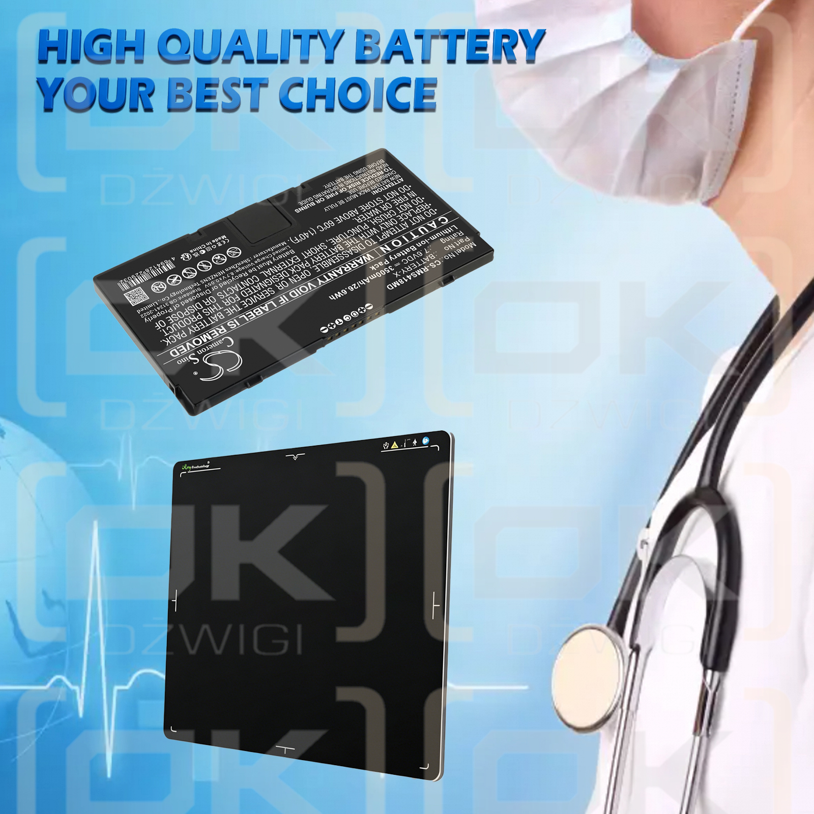 Сменный аккумулятор для панели iRay XF DR / BATTERY-X 3500 мАч Li-ion 7,6 В (Cameron Sino)