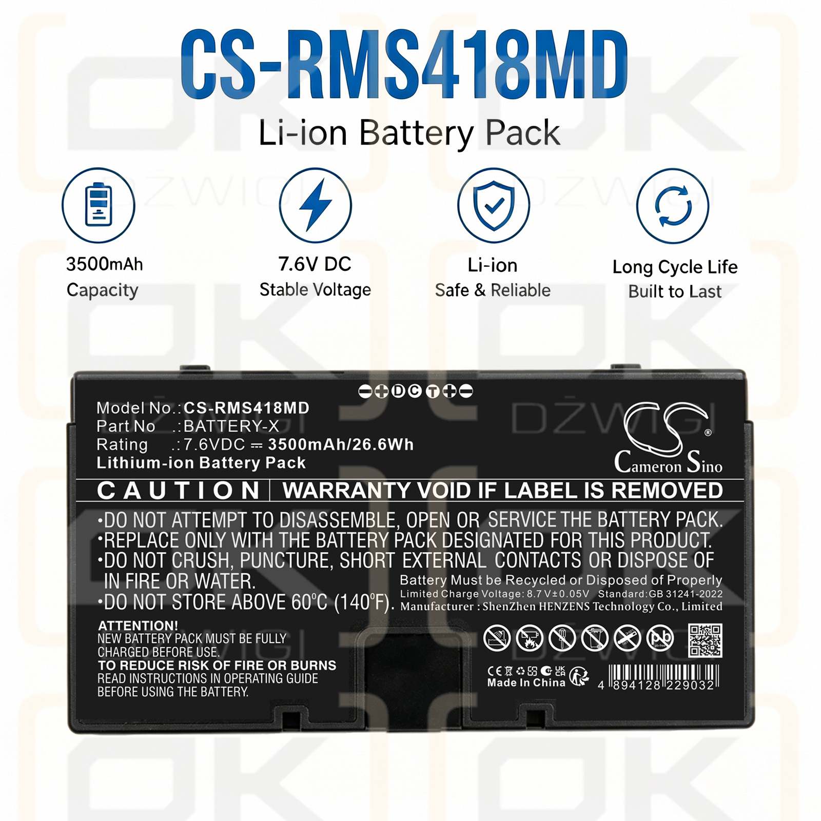 Сменный аккумулятор для панели iRay XF DR / BATTERY-X 3500 мАч Li-ion 7,6 В (Cameron Sino)