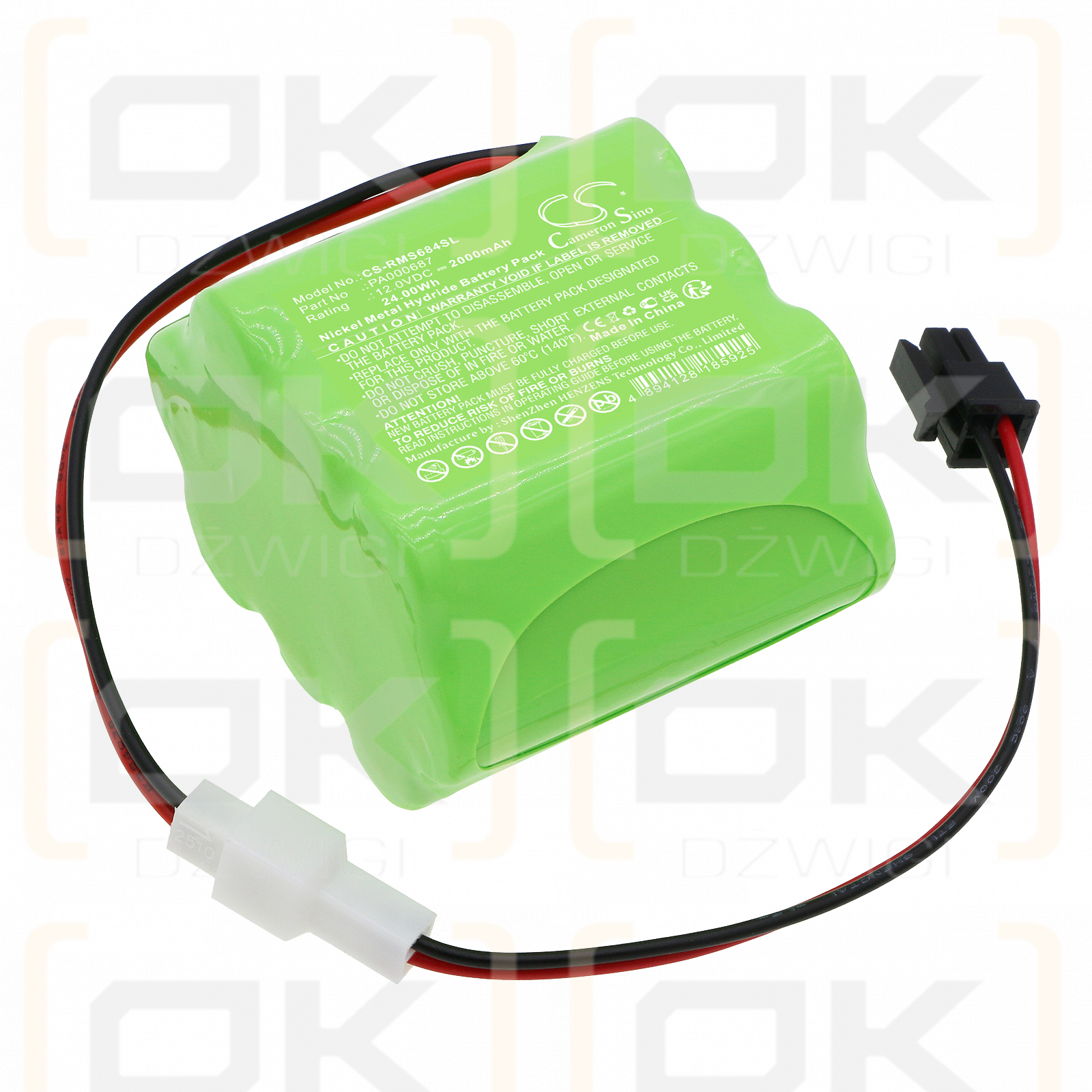 Roma Rollladen-Verschluss / PA000687 2000 mAh Ni-MH 12,0 V (Cameron Sino)