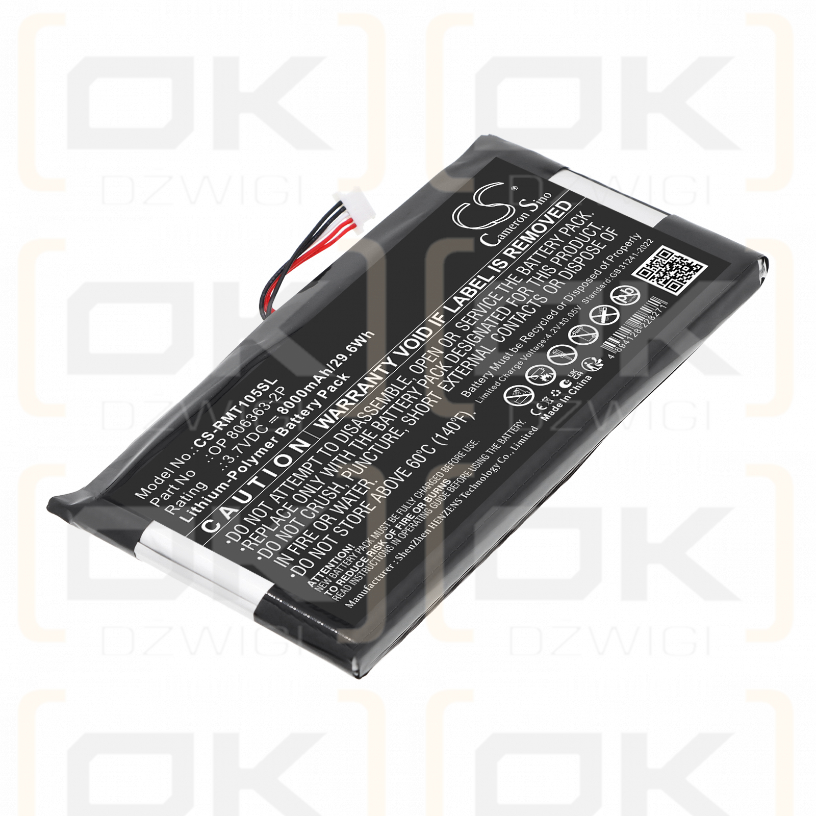 Сменный аккумулятор для RAND McNally TND-1050 / OP 806363-2P 8000 мАч литий-полимерный 3,7 В (Cameron Sino)