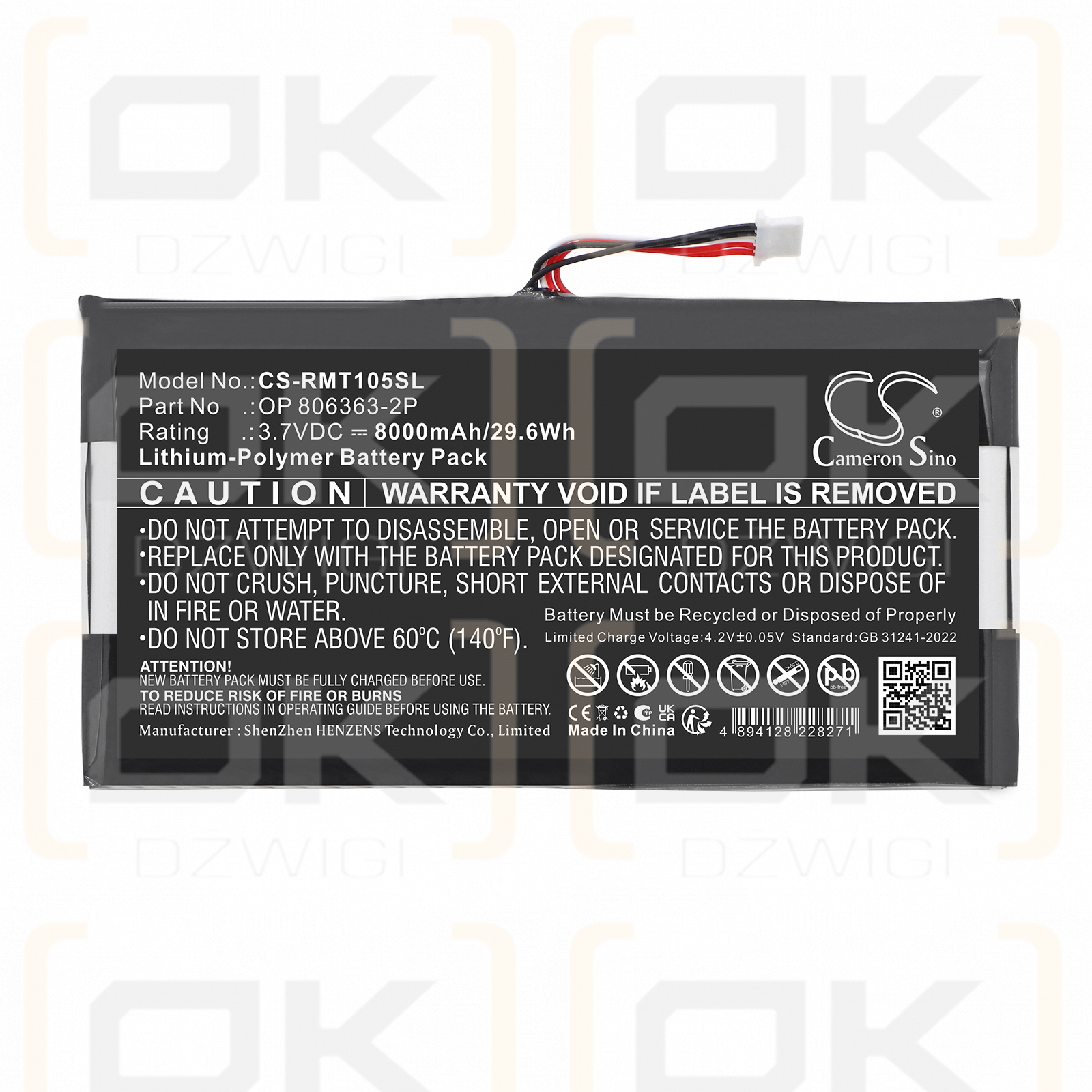 Сменный аккумулятор для RAND McNally TND-1050 / OP 806363-2P 8000 мАч литий-полимерный 3,7 В (Cameron Sino)