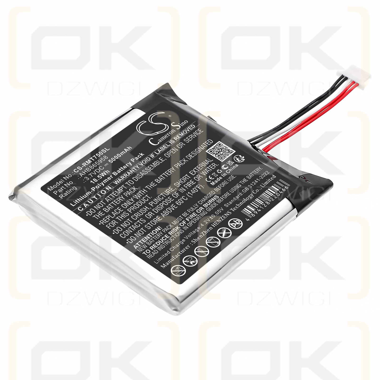 RAND McNally TND-750 / AHB865958 5000 мАч литий-полимерный 3,7 В (Cameron Sino)