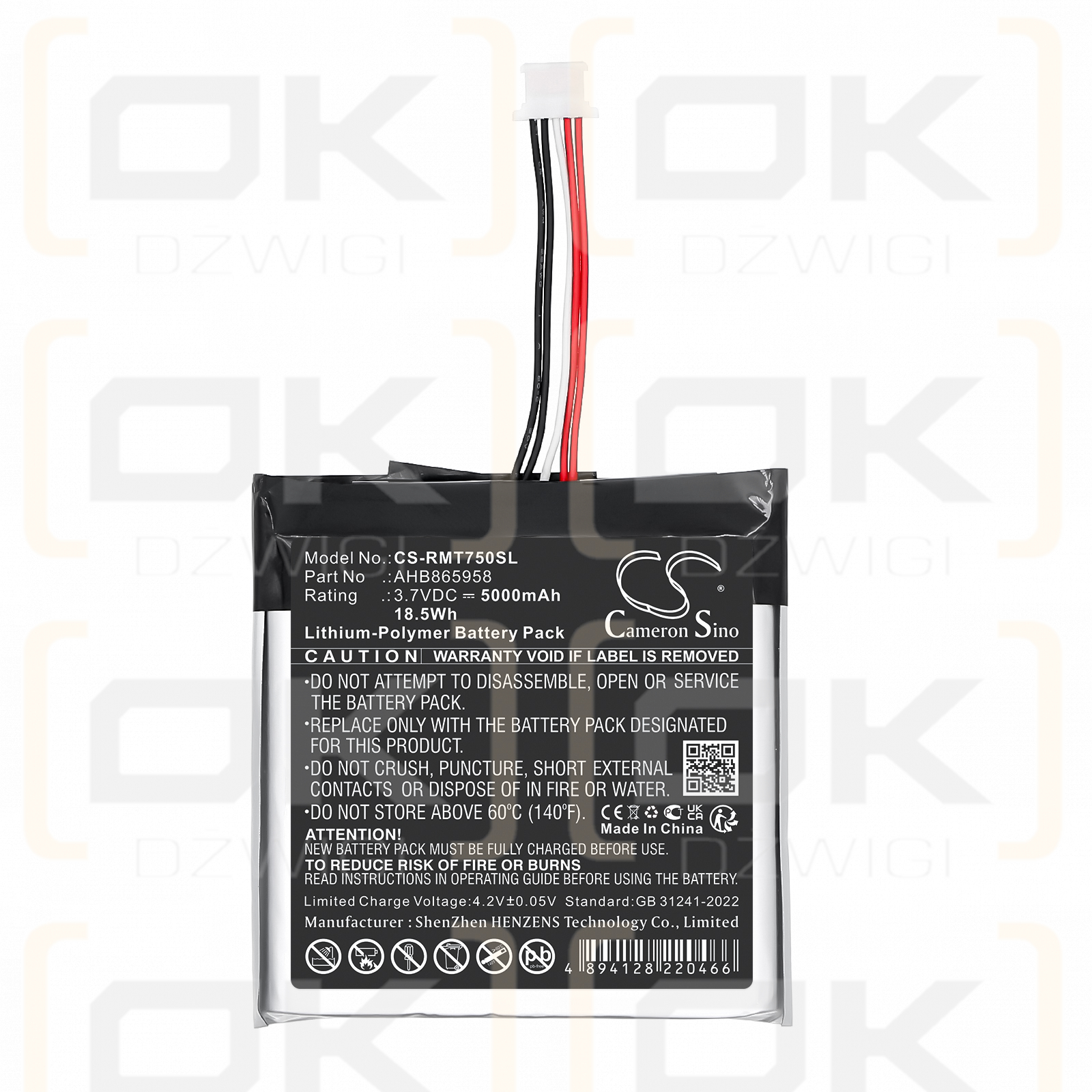 RAND McNally TND-750 / AHB865958 5000 мАч литий-полимерный 3,7 В (Cameron Sino)