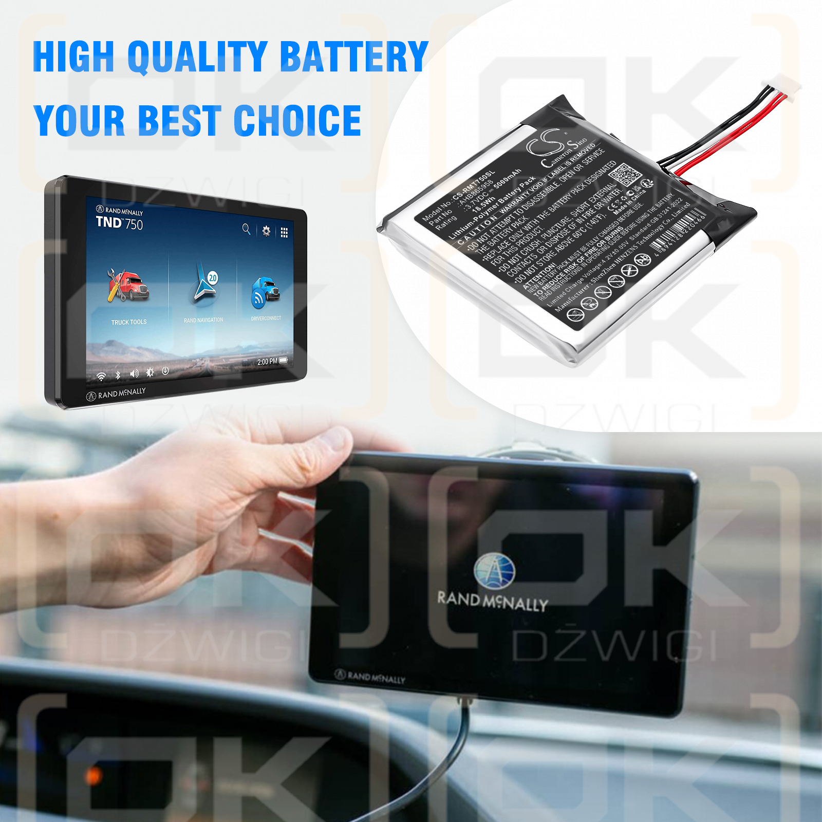 RAND McNally TND-750 / AHB865958 5000 мАч литий-полимерный 3,7 В (Cameron Sino)