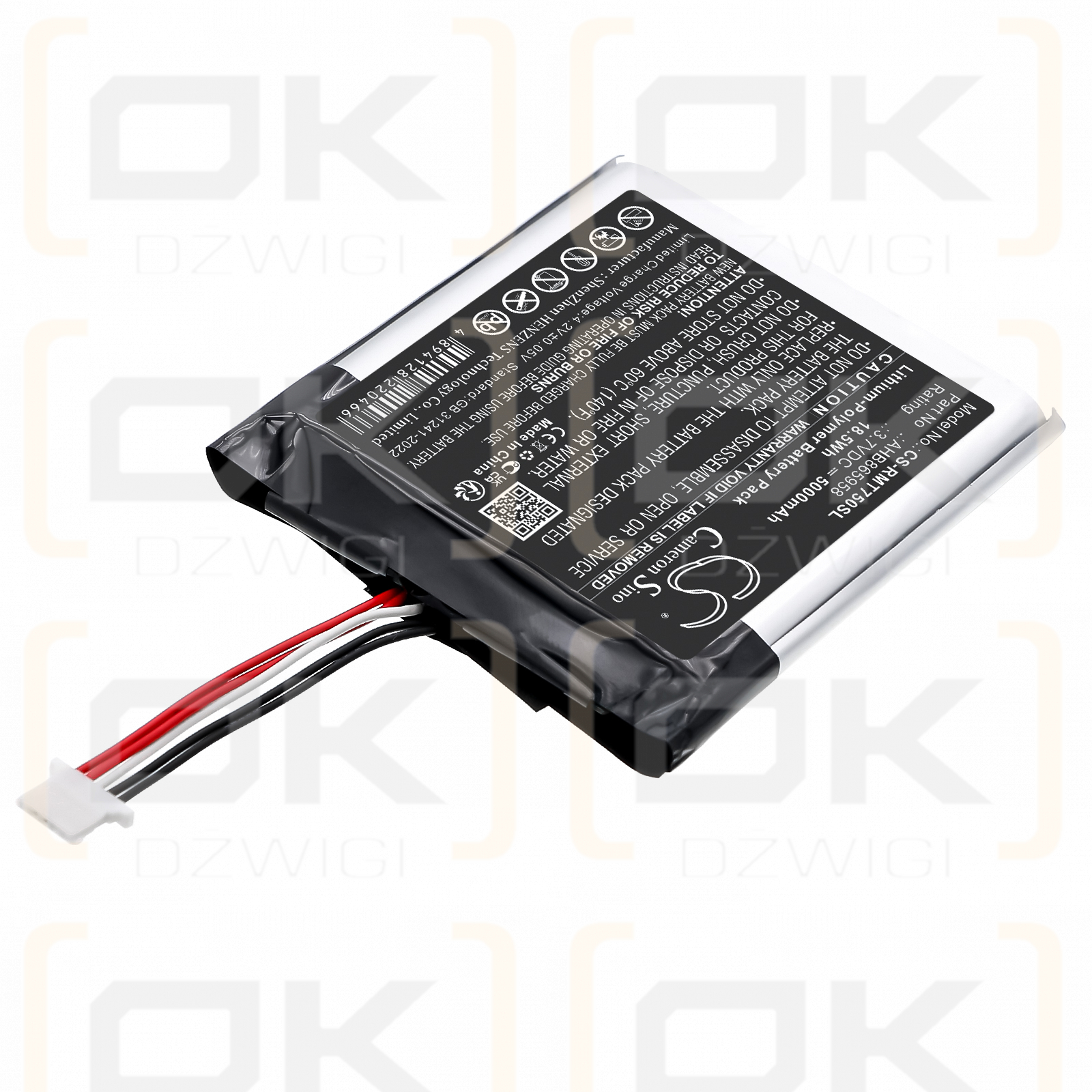 RAND McNally TND-750 / AHB865958 5000 мАч литий-полимерный 3,7 В (Cameron Sino)