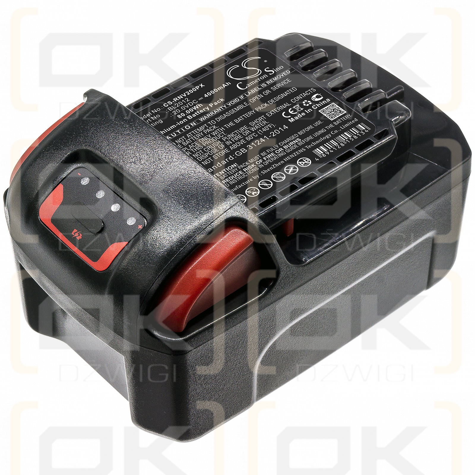 Ingersoll Rand LED-Lampe L5110 / BL2012 4000 mAh Li-Ion 20,0 V (Cameron Sino)