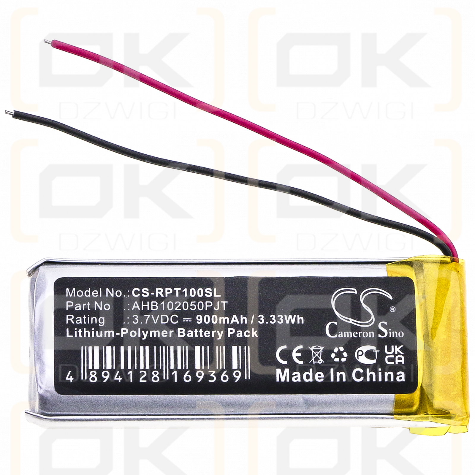 RAPOO Ti100 / AHB102050PJT 900 mAh Li-Polymer 3,7 V (Cameron Sino)