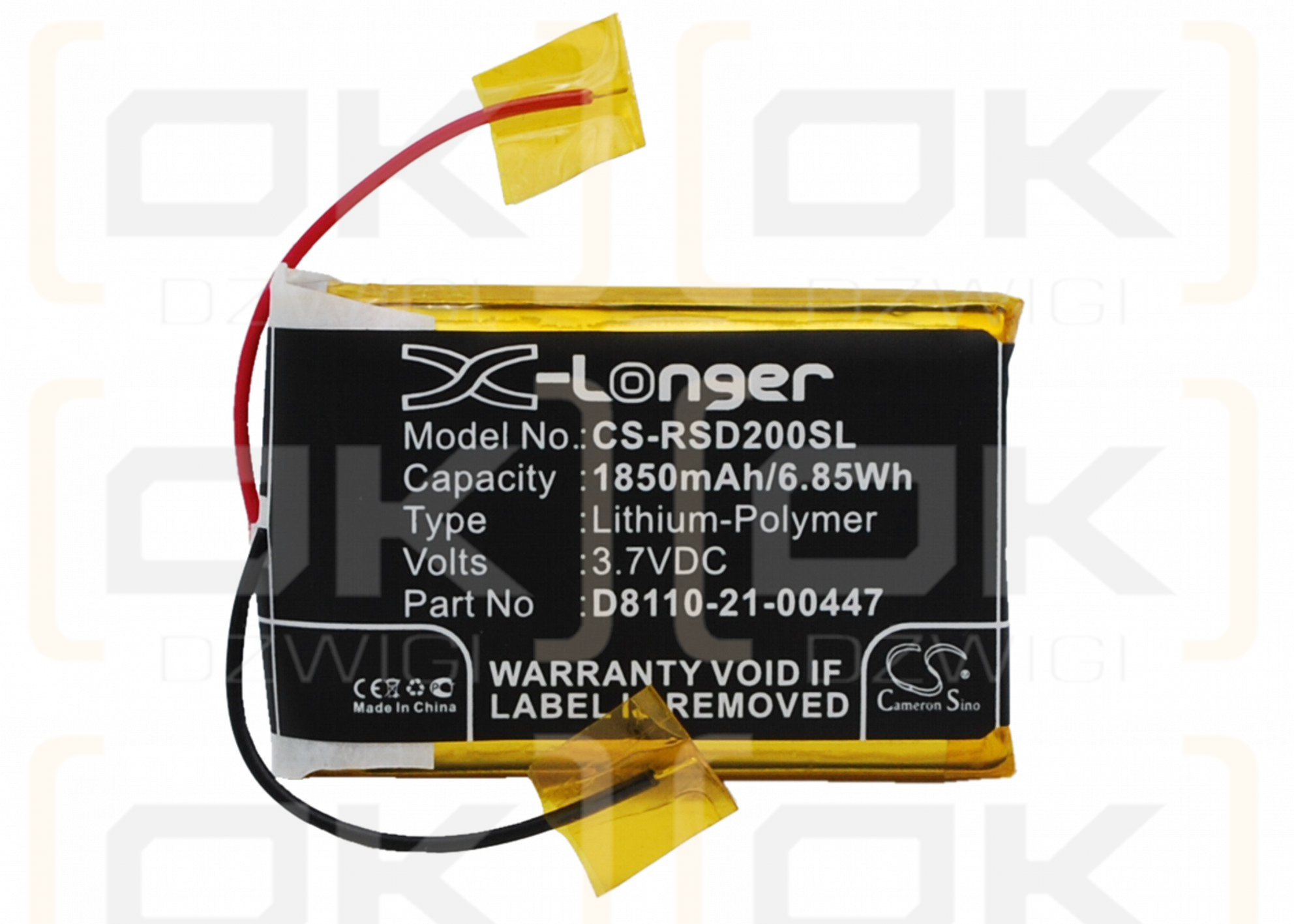 Roberts Sports Dab2 / D8110-21-00447 1850mAh Li-Polymer 3.7V (Cameron Sino)