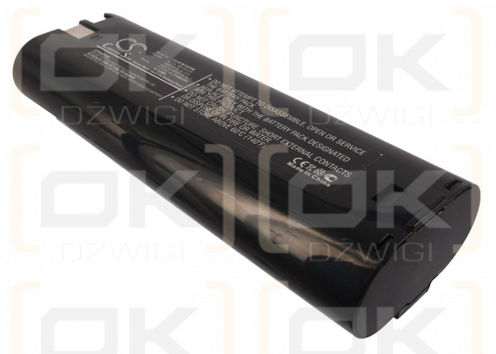 Milwaukee P7.2 / AL7 2100mAh Ni-MH 7.2V (Cameron Sino)