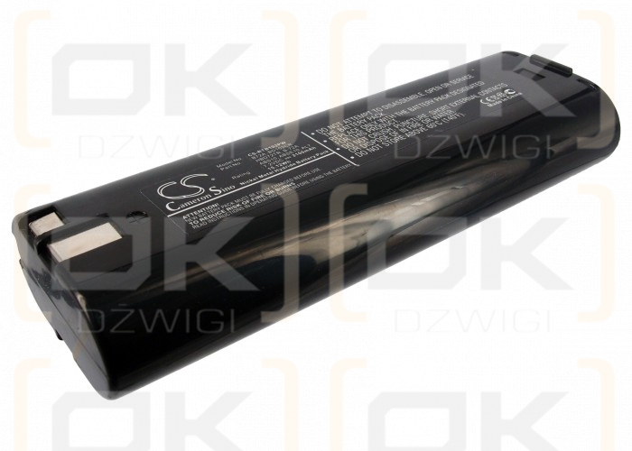 Milwaukee P7.2 / AL7 2100mAh Ni-MH 7.2V (Cameron Sino)