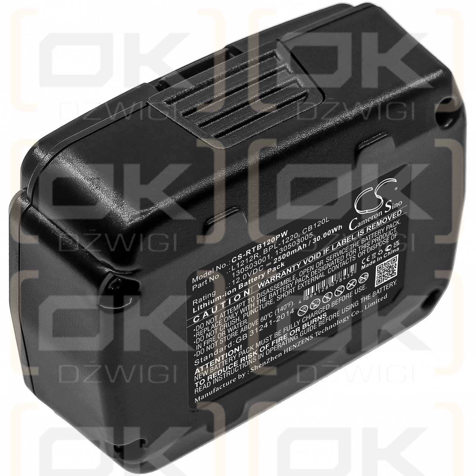 AEG LSD-1202PB / L1212R 2500mAh Li-ion 12.0V (Cameron Sino)