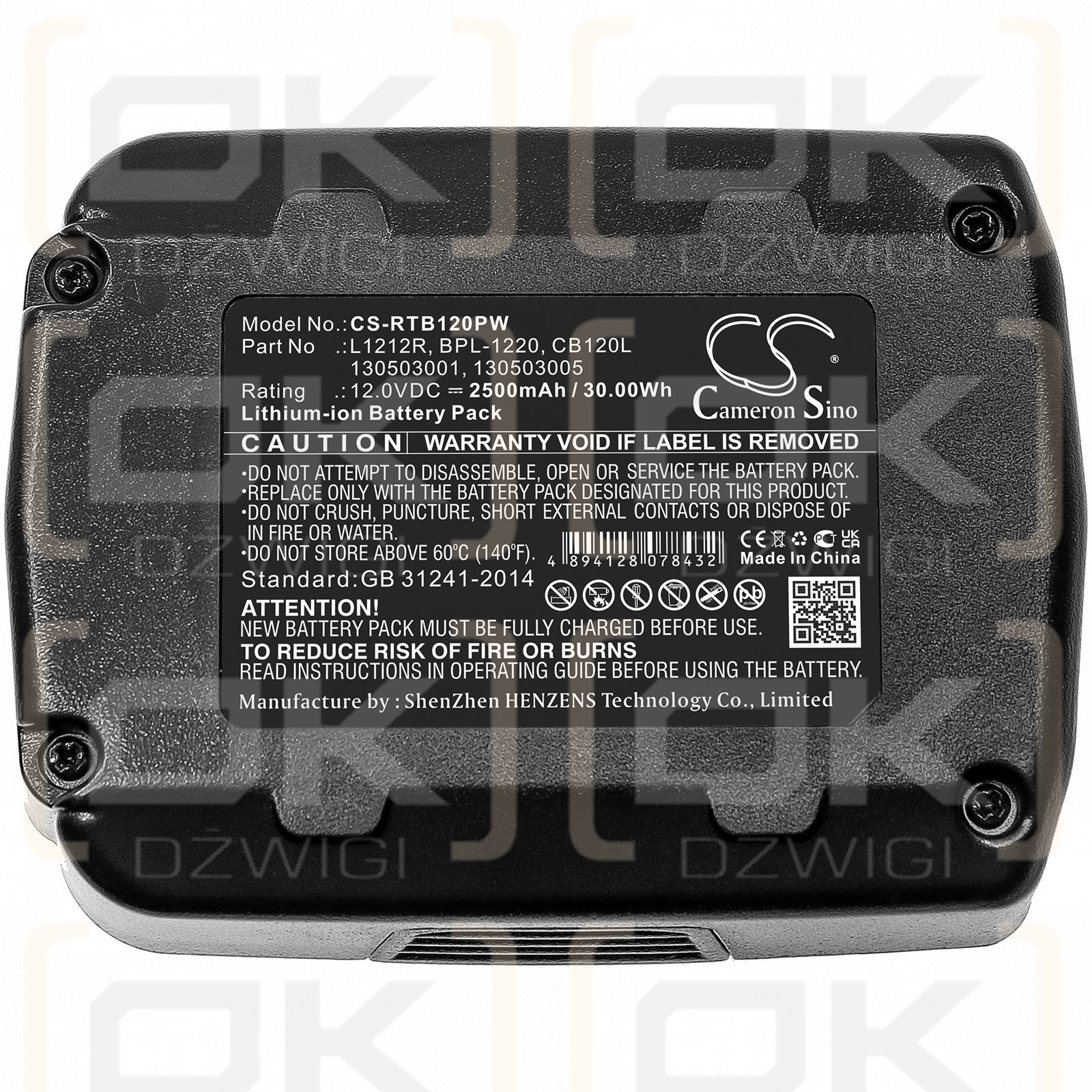 AEG LSD-1202PB / L1212R 2500mAh Li-ion 12.0V (Cameron Sino)