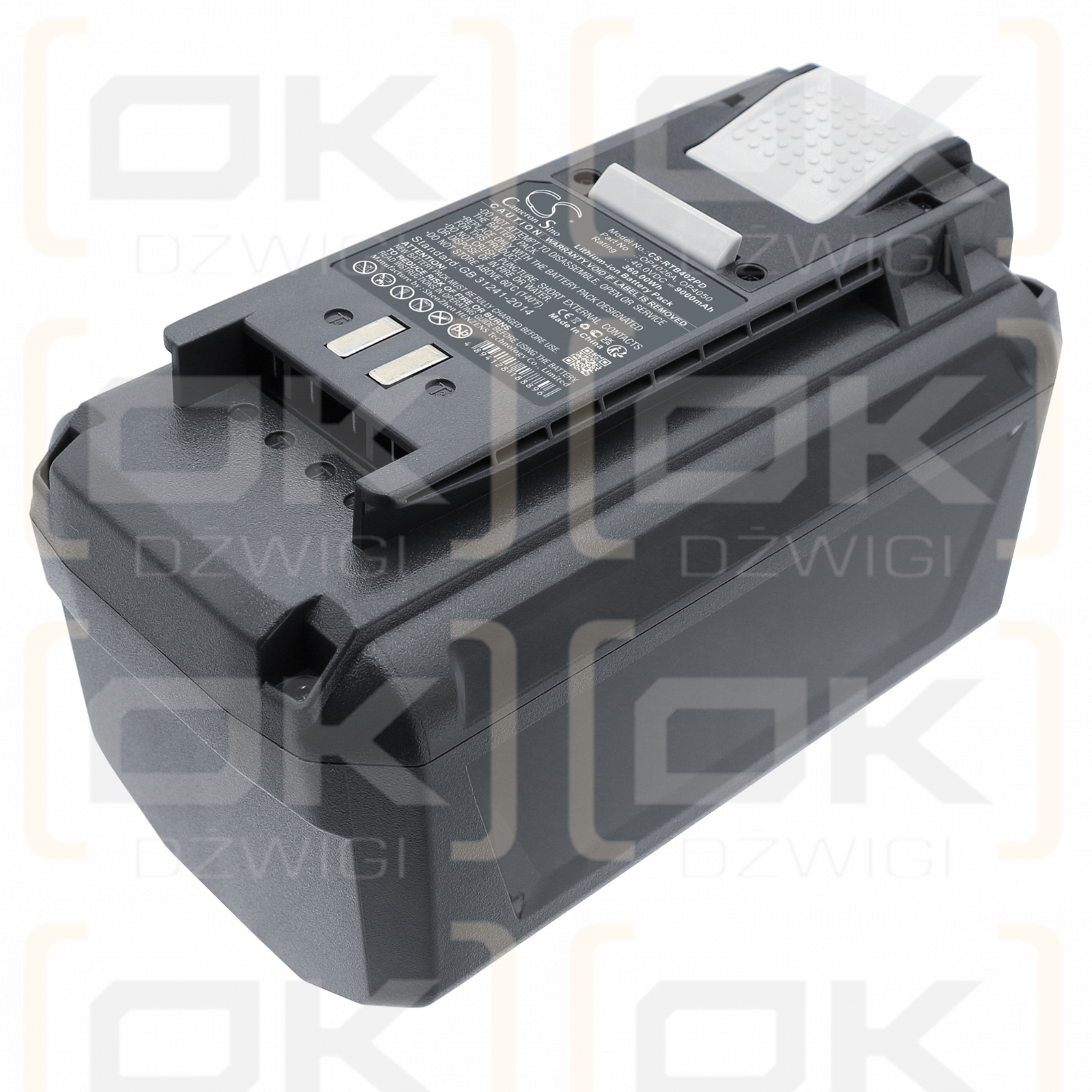 Ryobi RY40502 / OP4026A 9000mAh Li-ion 40.0V (Cameron Sino)