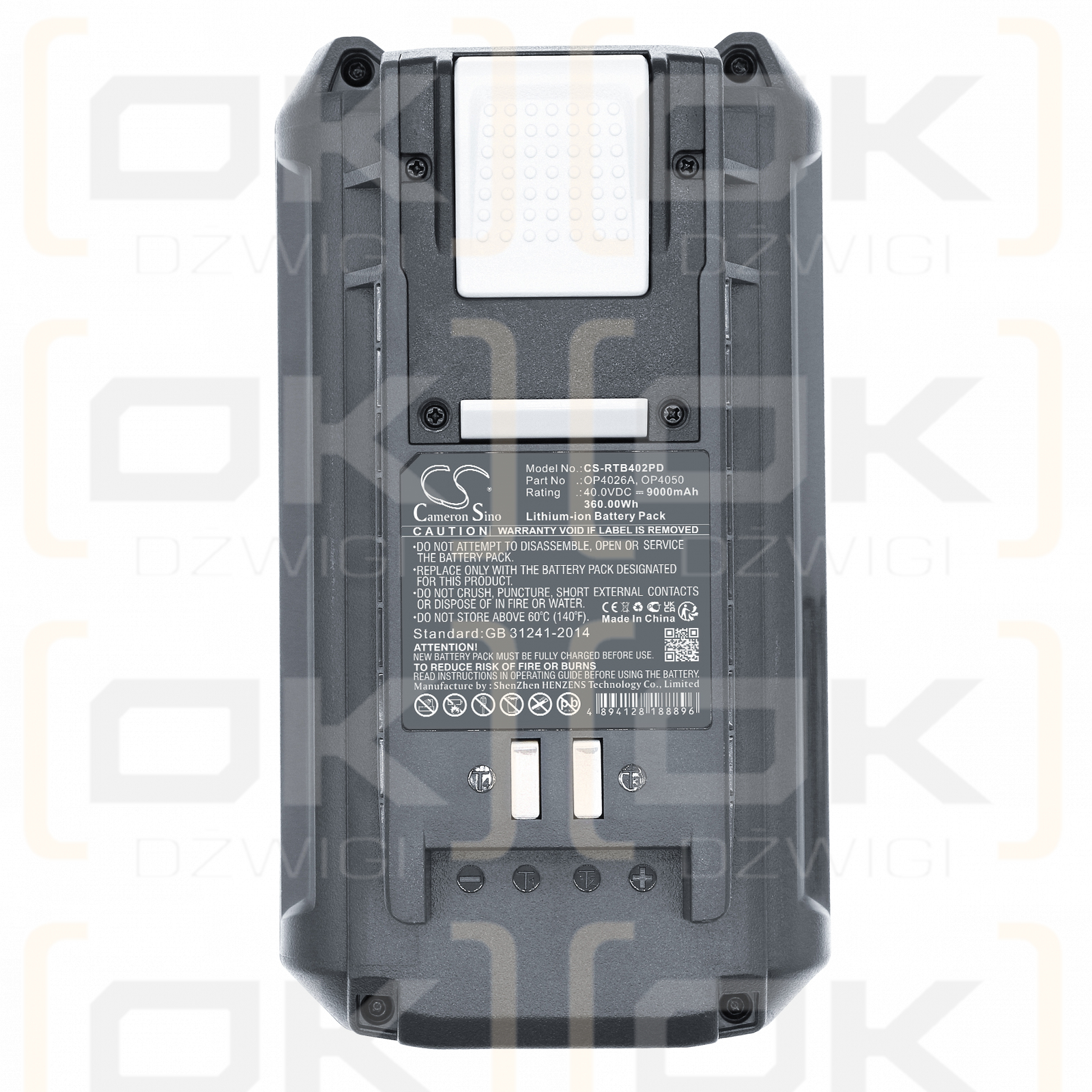 Ryobi RY40502 / OP4026A 9000mAh Li-ion 40.0V (Cameron Sino)