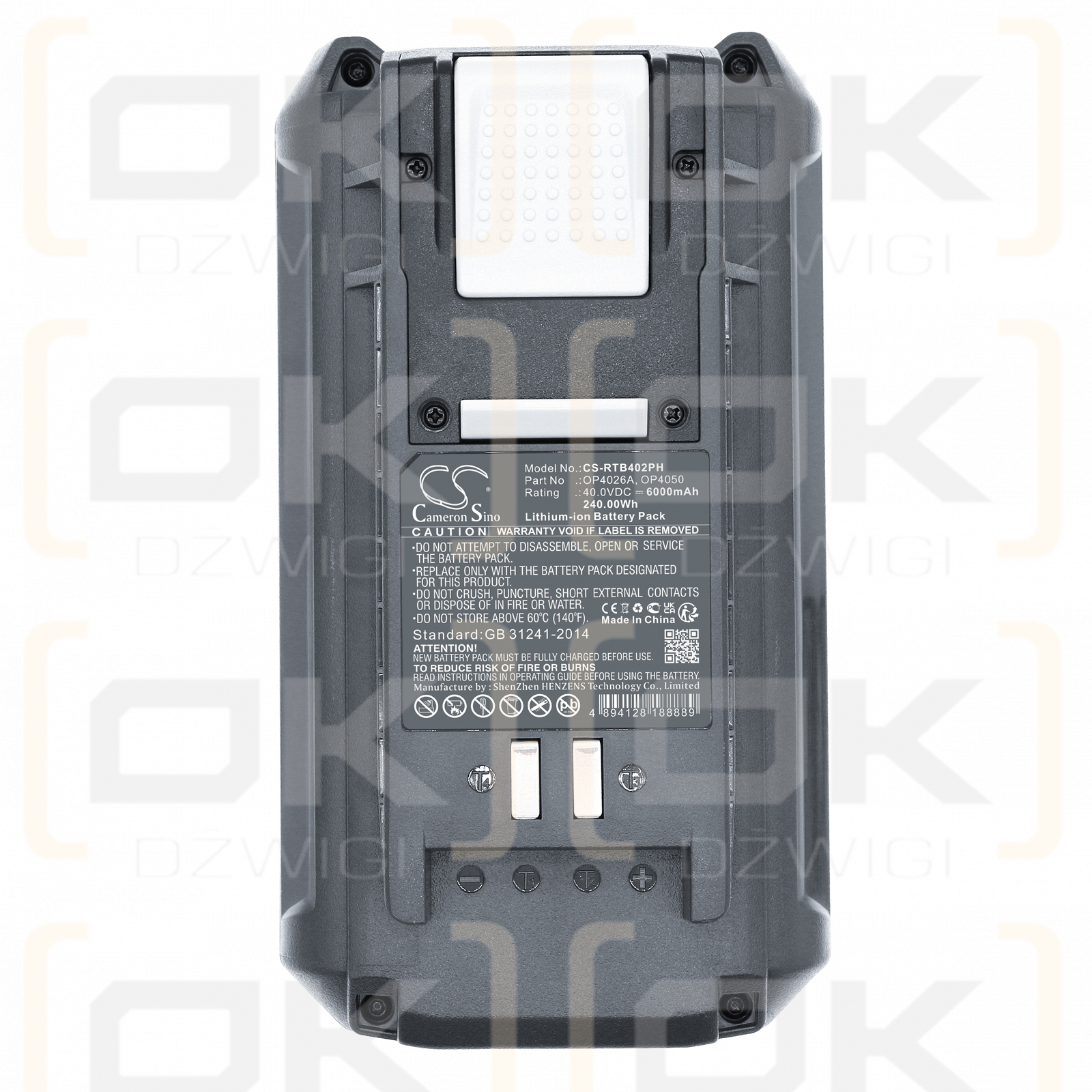 Ryobi RY40502 / OP4026A 6000mAh Li-ion 40.0V (Cameron Sino)