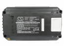 Ryobi RY40502 / OP4026A 3000 mAh Li-Ion 40,0 V (Cameron Sino)