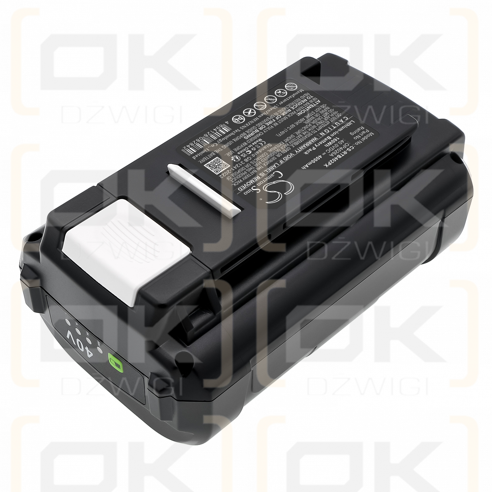 Ryobi RY40502 / OP4026A 4000 мАч литий-ионный 40,0 В (Cameron Sino)
