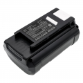 Ryobi RY40502 / OP4026A 4000 мАч литий-ионный 40,0 В (Cameron Sino)