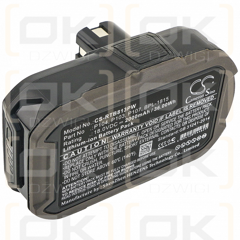 Ryobi RLT183225F / P104 2000mAh Li-ion 18.0V (Cameron Sino)