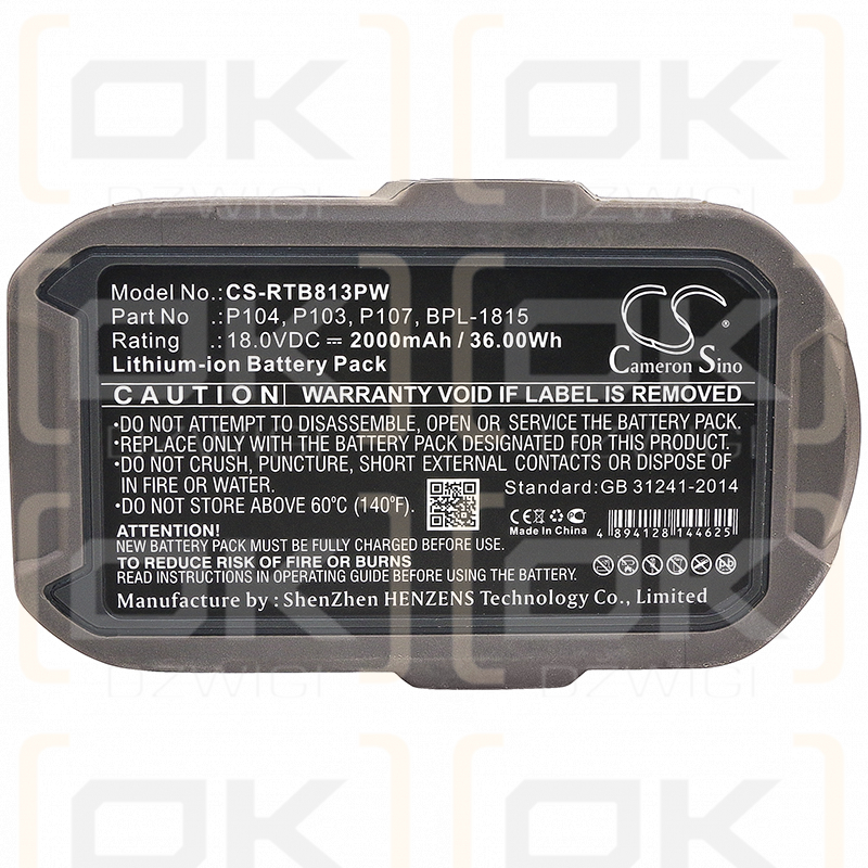 Ryobi RLT183225F / P104 2000mAh Li-ion 18.0V (Cameron Sino)