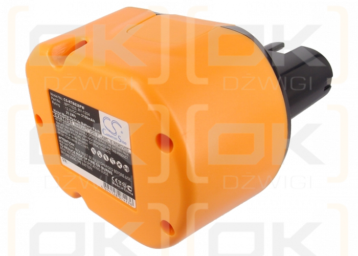 Ryobi CHD1201 / B-8286 2100 mAh Ni-MH 12,0 V (Cameron Sino)