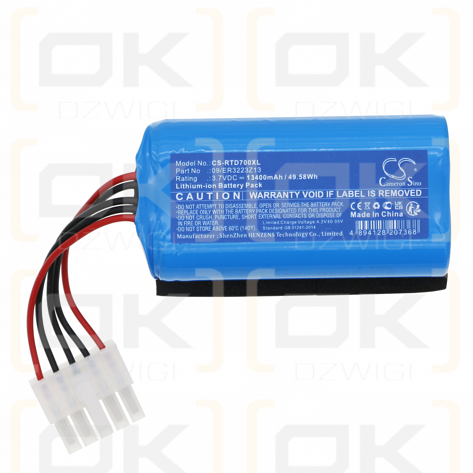 Radiodetection RD8200 Marker Locator / 09/ER3223Z13 13400mAh Li-ion 3.7V (Cameron Sino)