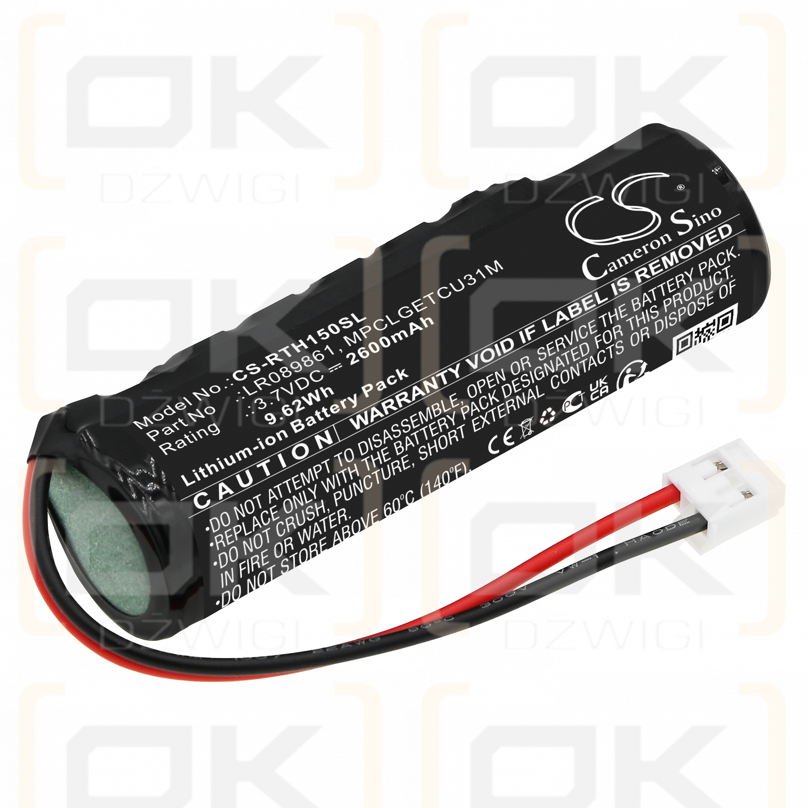 Range Rover DISCOVERY 2019 ONWARD / LR089861 2600 mAh Li-ion 3.7 V (Cameron Sino)